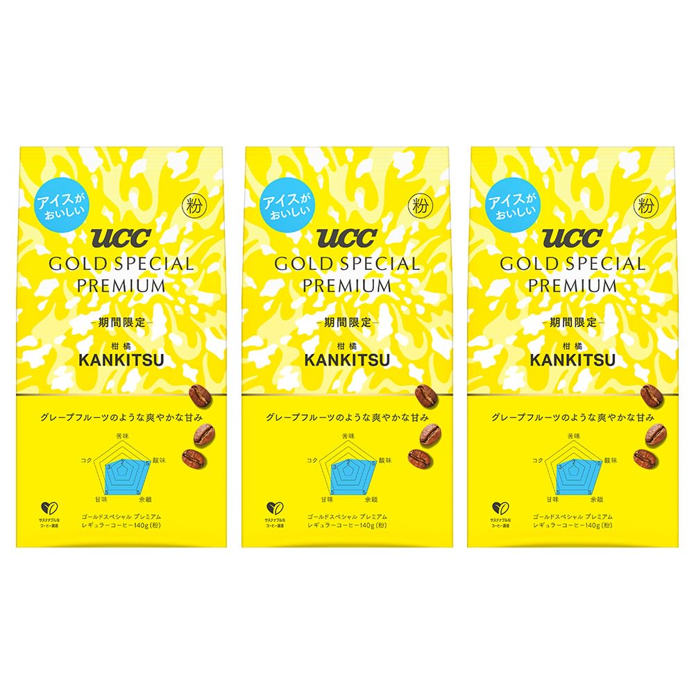 Amazon.co.jp: GOLD SPECIAL PREMIUM 柑橘 粉 140g×3袋［アイス
